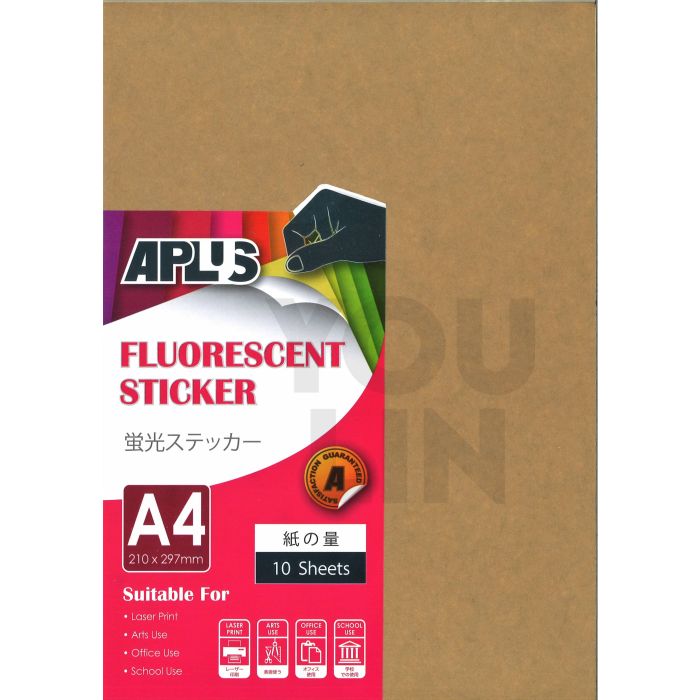 APLUS A4 Fluoresecent Sticker - Brown 10'S