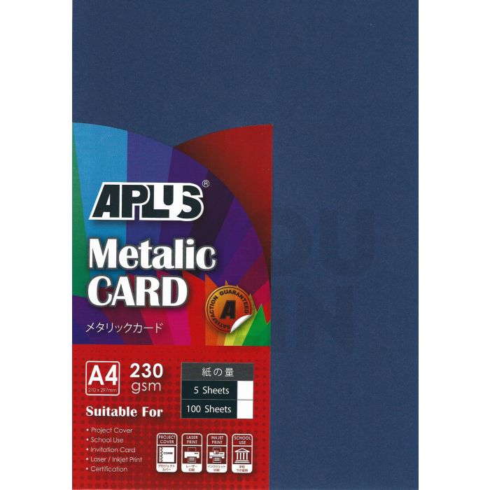 APLUS A4 230gm Metallic Card - (11) D.Blue 5'S