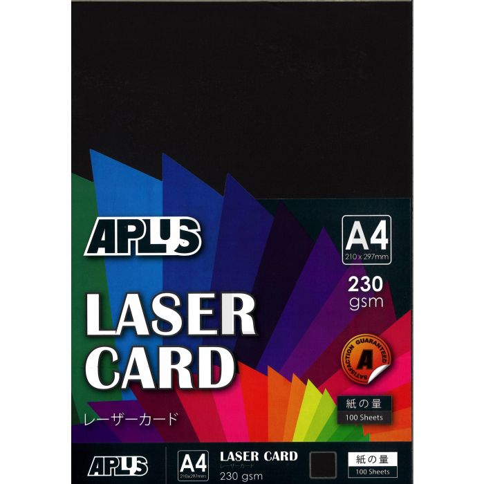 APLUS A4 230gm Laser Card 100'S - Black (14)