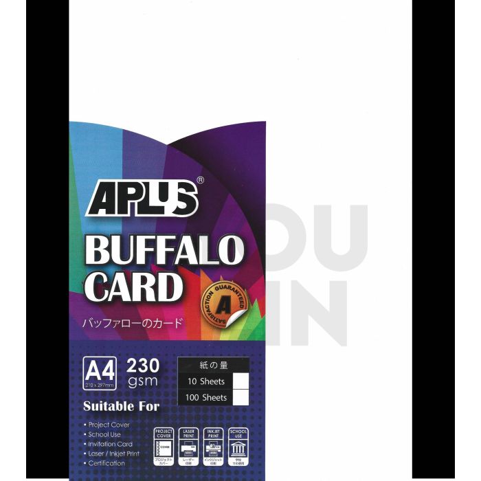 APLUS A4 230gsm Buffalo Card 100'S - White