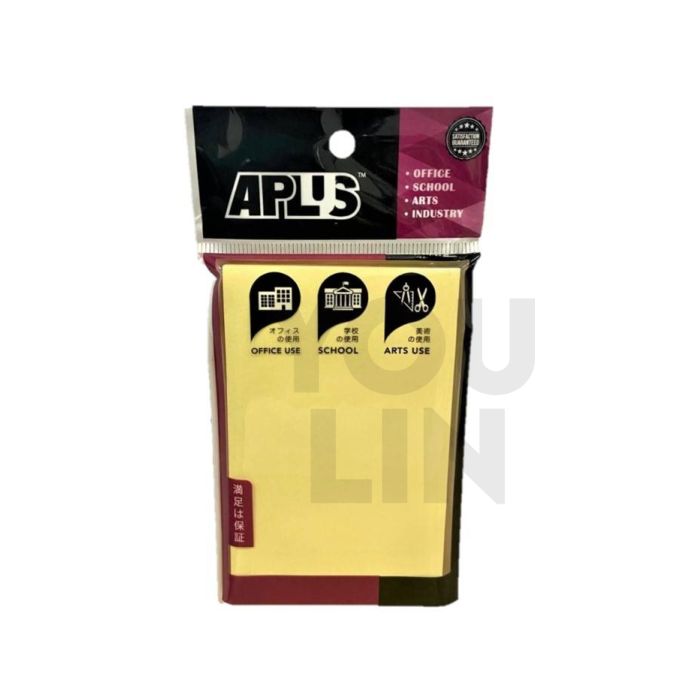 APLUS SN35 3'' X 5'' Stick On Note