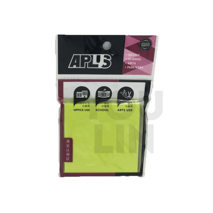APLUS SN33CG 3'' X 3'' Stick On Note - Cyber Green