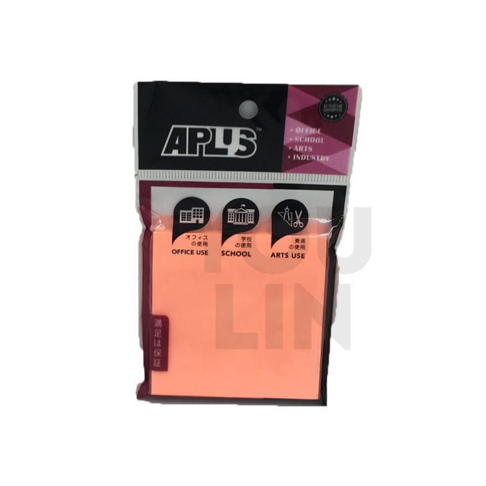 APLUS SN33CP 3'' X 3'' Stick On Note - Cyber Pink