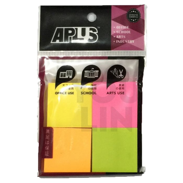 APLUS N04-4 38MM X 38MM Page Marker