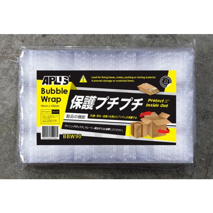 APLUS BBW90 Bubble Wrap 90CM X 100CM
