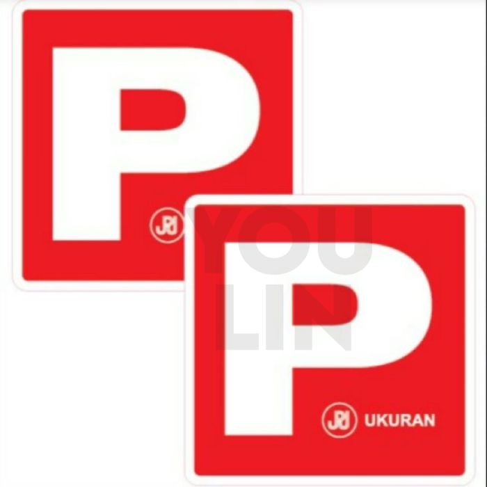 APLUS "P" Sticker For Motor - 2'S