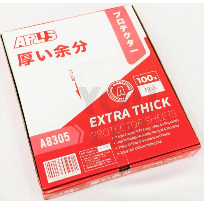 ACE/APLUS A8305 A4 0.08MM Sheet Protector 100'S