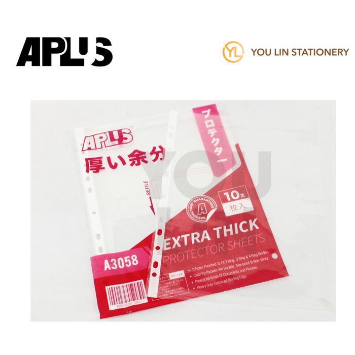 APLUS A3058 A4 Sheet Protector 10'S