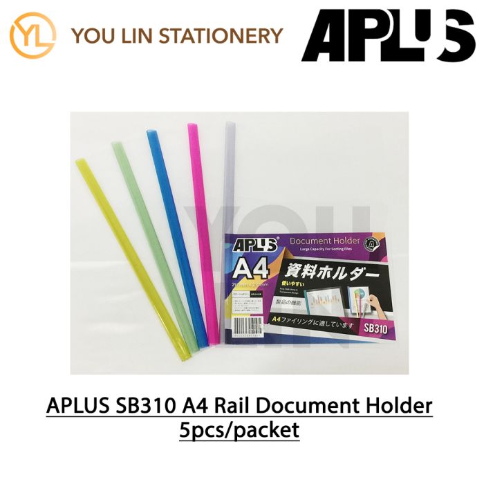 APLUS SB310 A4 Rail File 5'S/pkt