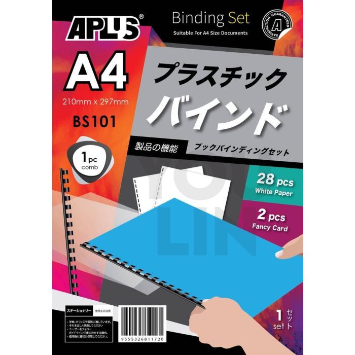 APLUS BS101 A4 Binding Set - White 28+2'S