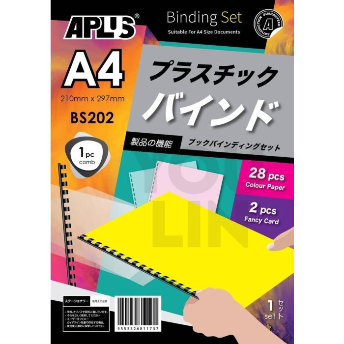APLUS BS202 A4 Binding Set - Colour 28+2'S