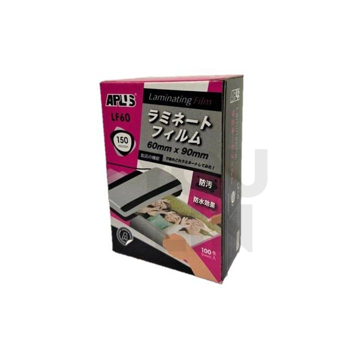 APLUS LF60 Laminating Film - 60MM X 90MM (150mic)