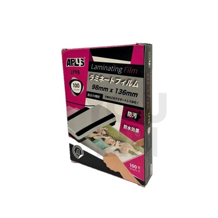 APLUS LF98 Laminating Film - 98MM X 136MM (100mic) 