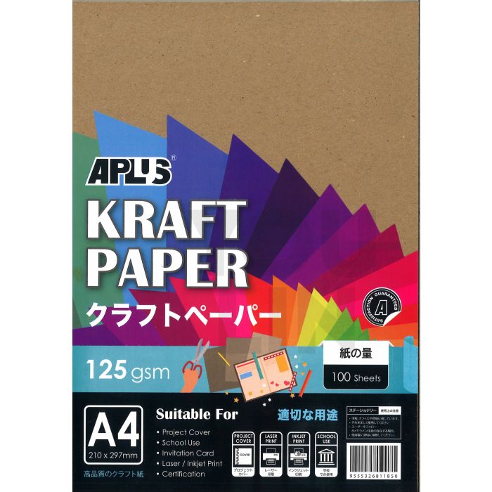 APLUS 125100-KP Kraft Paper 100'S
