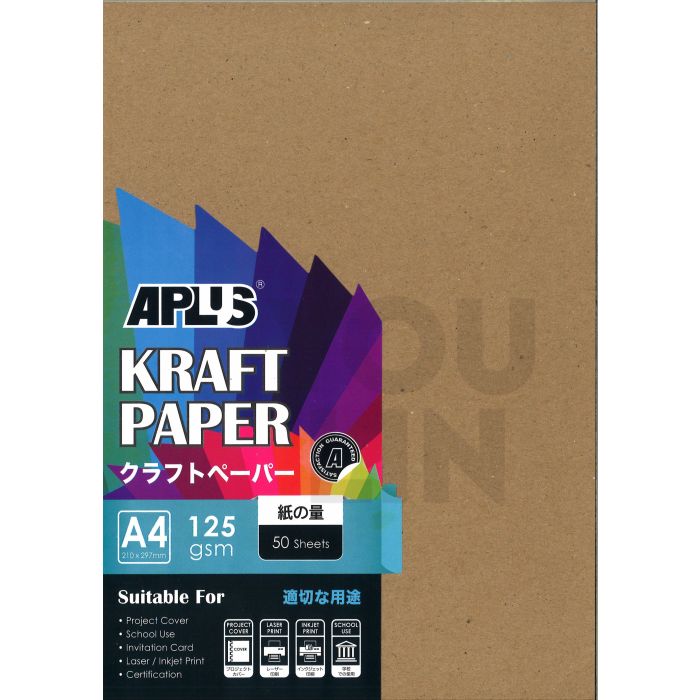 APLUS 125050-KP Kraft Paper 50'S