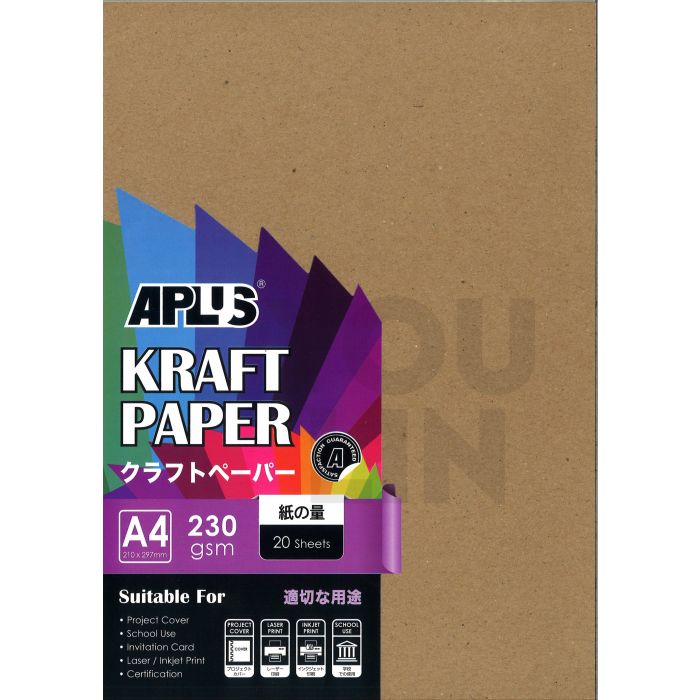 APLUS 230020-KP Kraft PAPER 20'S