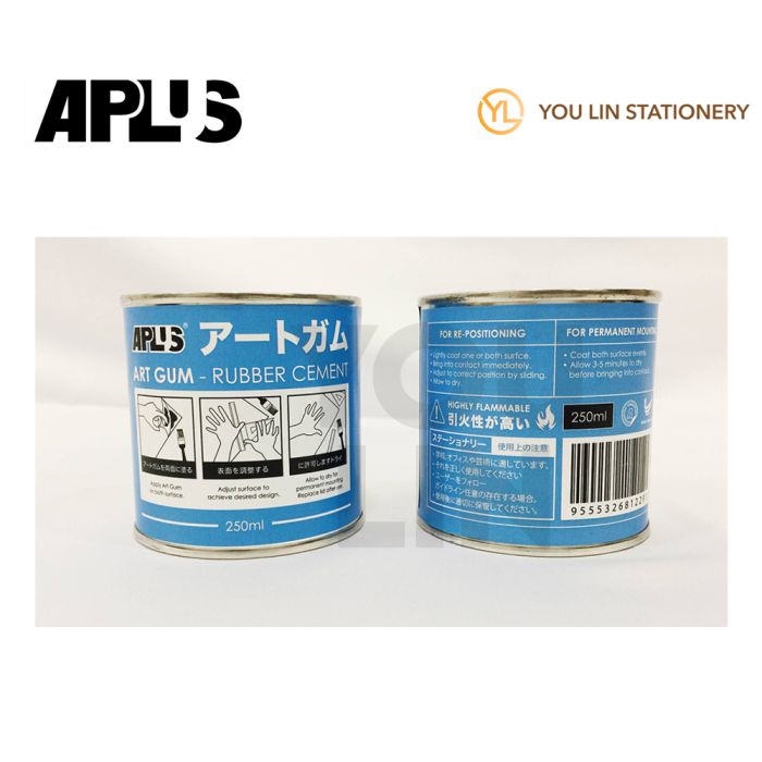 APLUS AG250 Art Gum - Rubber Cement 250ML