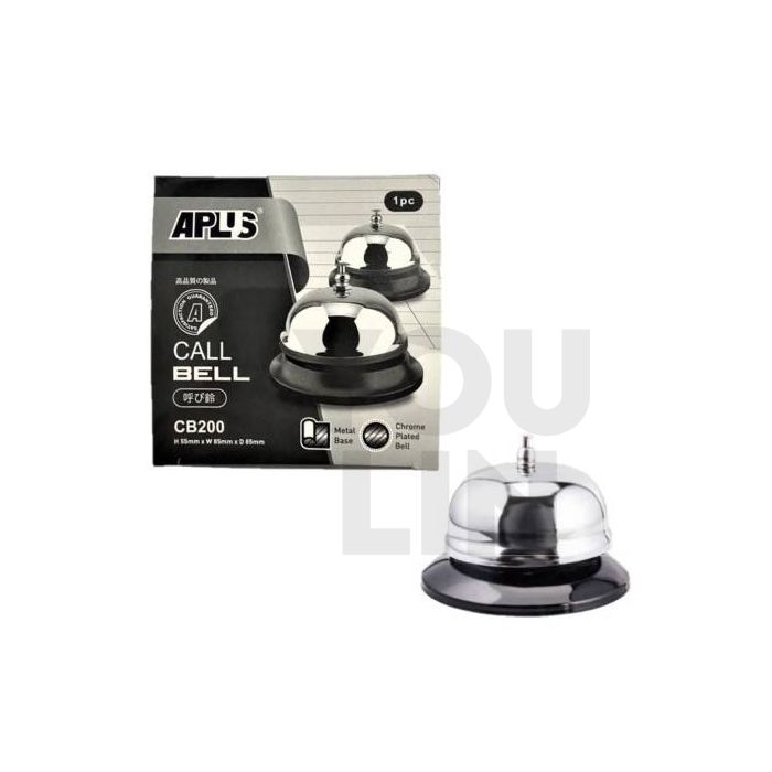 APLUS CB200 Call Bell