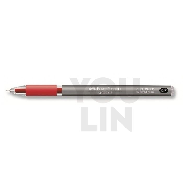 Faber Castell 546221 Speedx 0.7MM Ball Pen - Red