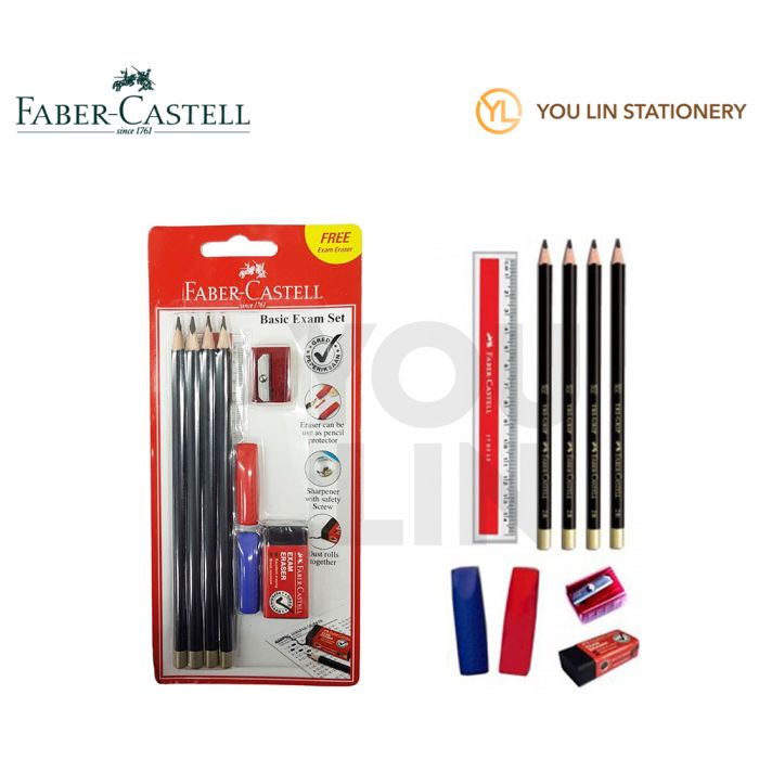 Faber Castell 212141 Tri-Grip 2B Basic Exam Set