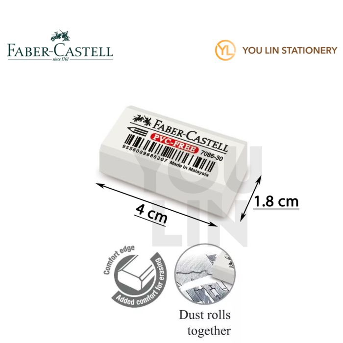 Faber Castell 7086 30 Eraser (187086)