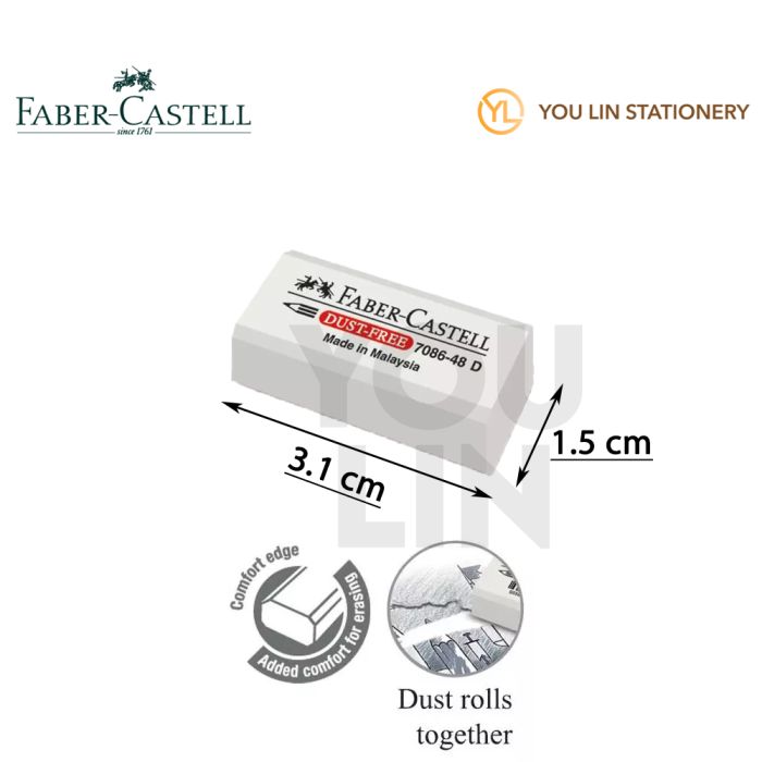 Faber Castell 7086 48 Eraser (187089)