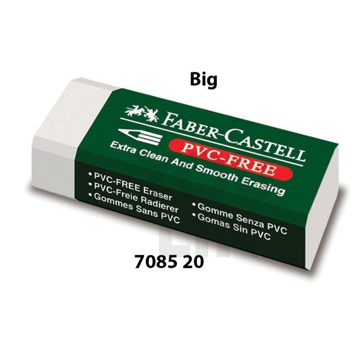 Faber Castell 7085 20D Eraser (188552/188520)