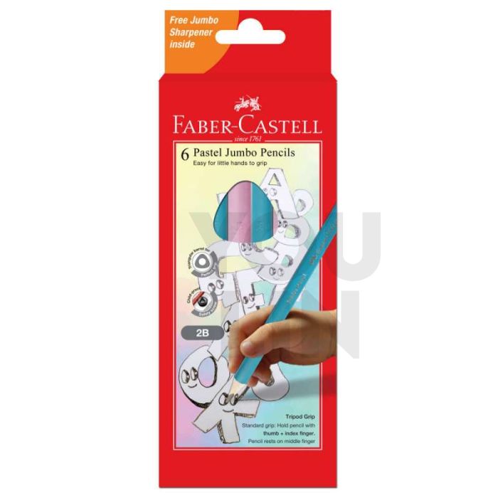 Faber Castell 311811 2B Jumbo Pencil Box Of 6