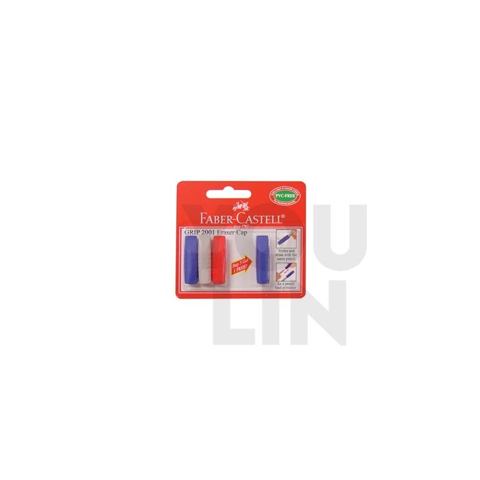 Faber Castell 187004 Grip 2001 Eraser Cap