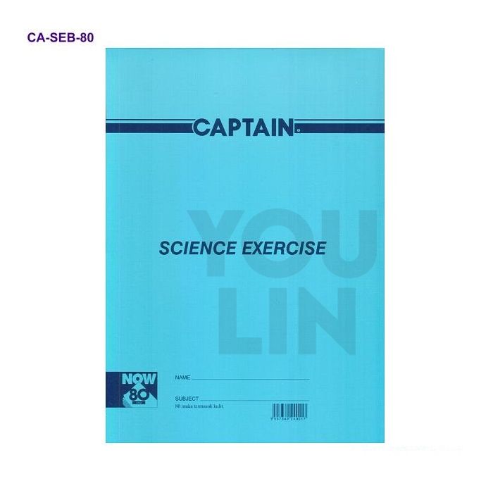 Captain 80GSM Science Exercise Note Book 80PG