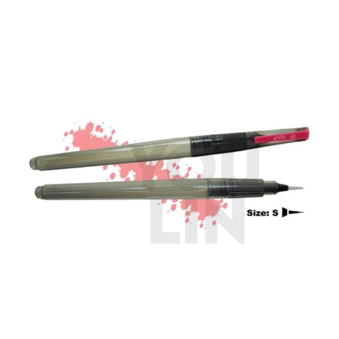 G'Soft 101S Water Brush Size : S