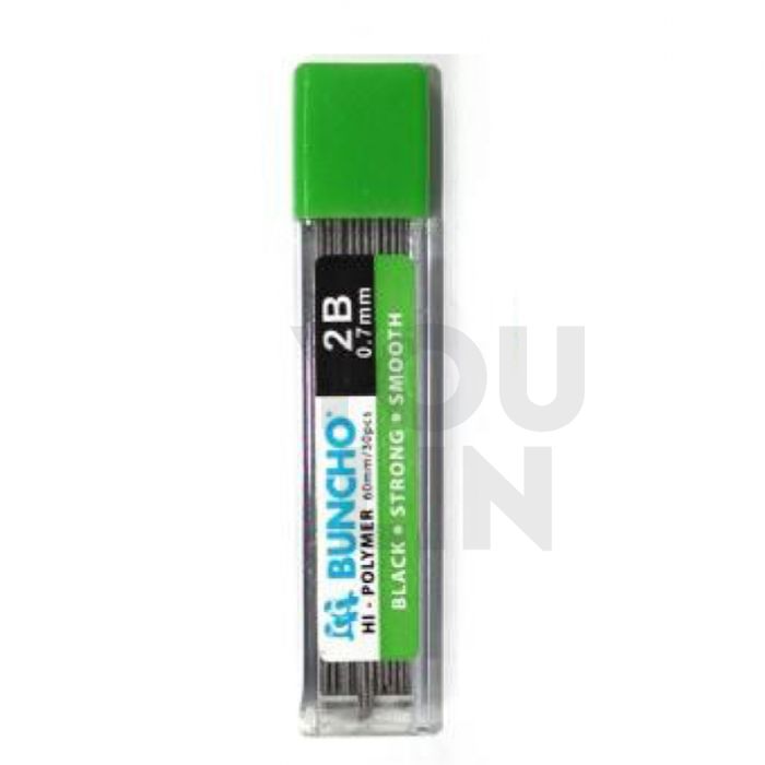 Buncho 2B Pencil Lead 0.7mm