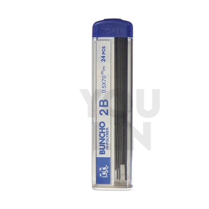 Buncho 2B Pencil Lead 0.5mm