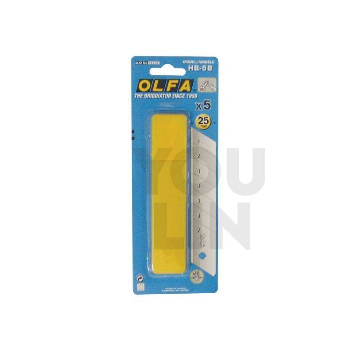OLFA Cutter Bladed Extra Heavy-Duty HB-5B