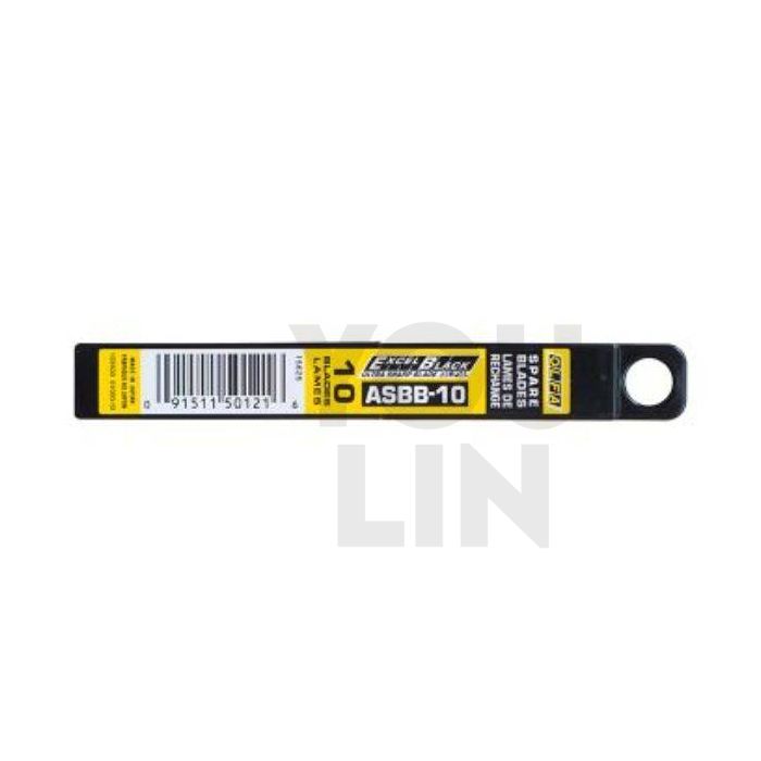 OLFA Cutter Blade Excel Black 9mm ASBB-10