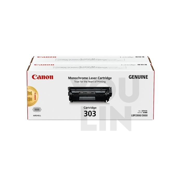 Canon Cartridge 303 Twin Pack
