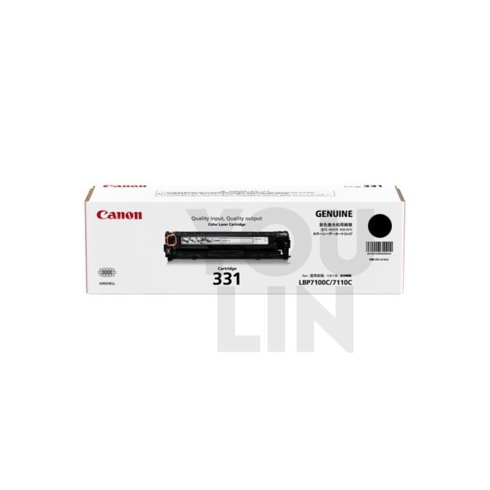Canon Cartridge 331 Black Toner Cartridge - 1.4k