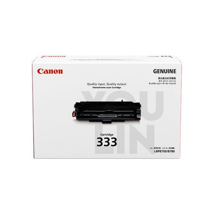 Canon Cartridge 333 Toner (10K pgs)