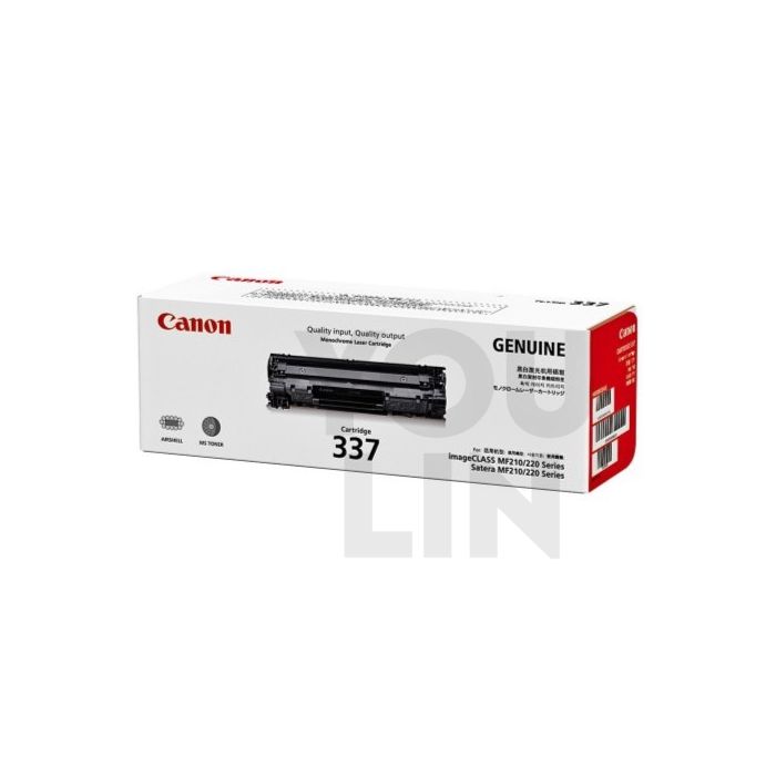 Canon Cartridge 337 Toner Cartridge