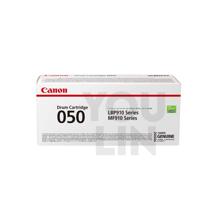 Canon Cartridge 050 Black Drum Unit