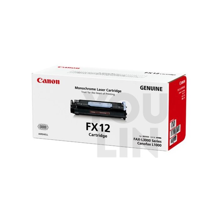 Canon FX12 Laser Fax/MFP Toner (4,500 pgs)