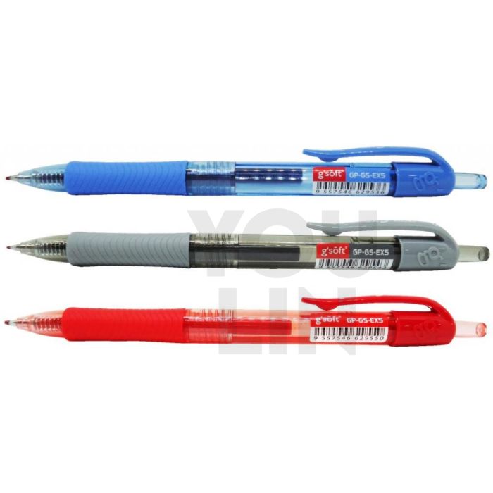 G'Soft EX5 0.5MM Retractable Gel Pen