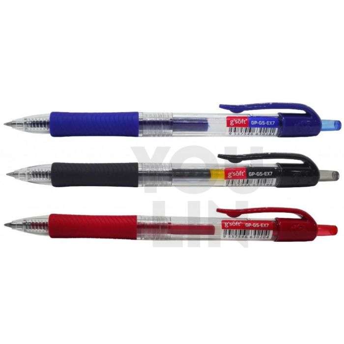 G'Soft EX7 0.7MM Retractable Gel Pen