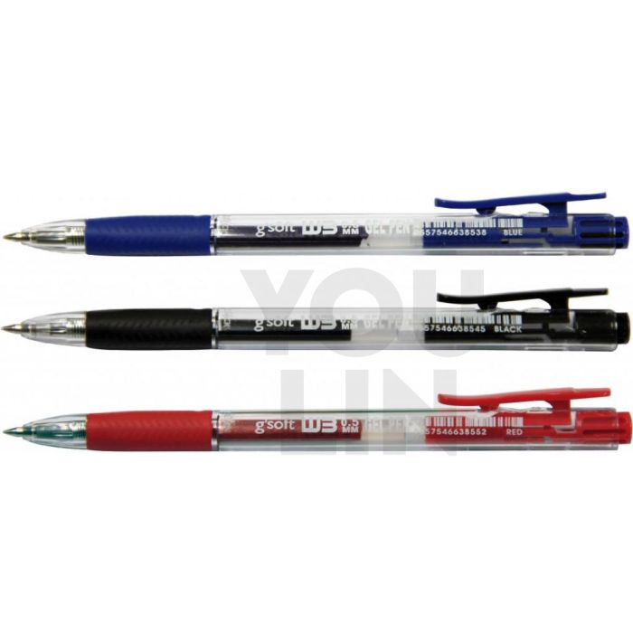 G'Soft W3 0.5MM Retract Ball Pen