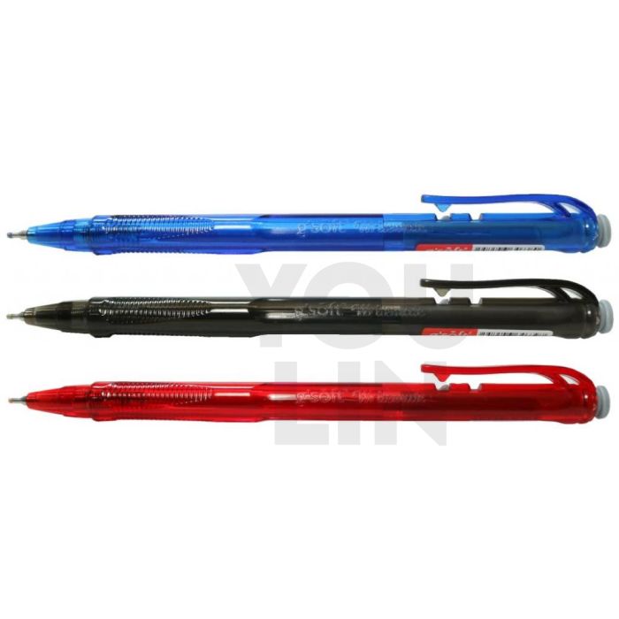 G'Soft WG7 Writemate Retractable Ball Pen