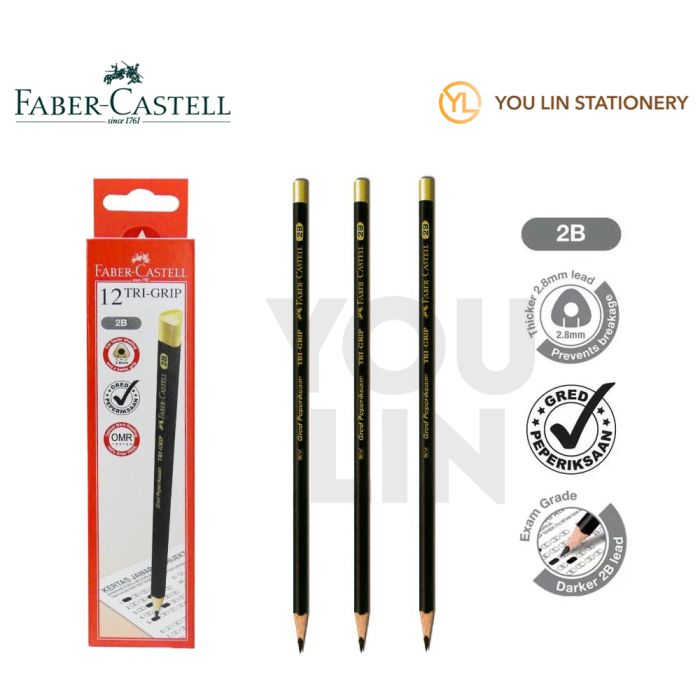 Faber Castell 311802 2B Tri-Grip Pencil