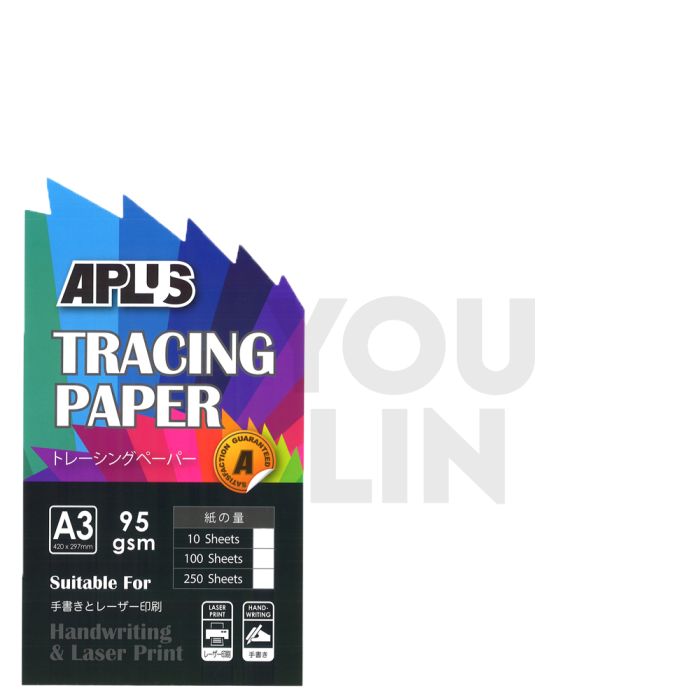 APLUS A3 95GM Tracing Paper