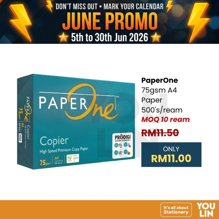 PaperOne 75gsm A4 Paper 500's/ream 