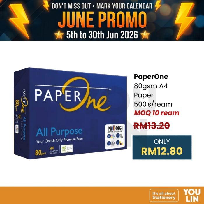 PaperOne 80gsm A4 Paper 500's/ream