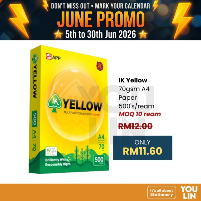 IK Yellow 70gsm A4 Paper - 500's/ream